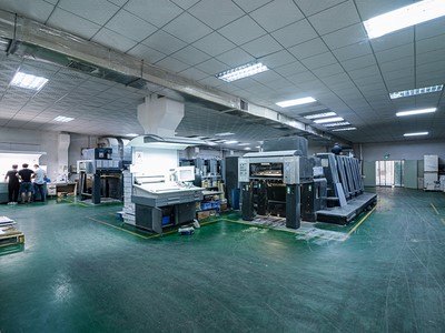 Impresora offset de 5 colores A2 de la marca Heidelberg