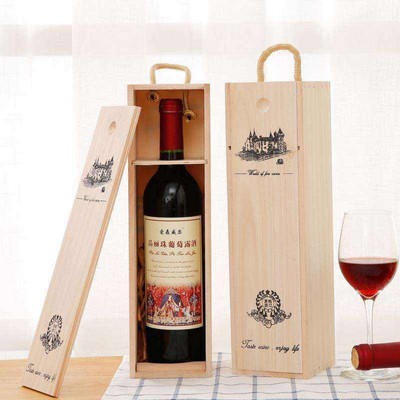 Cajas para vino